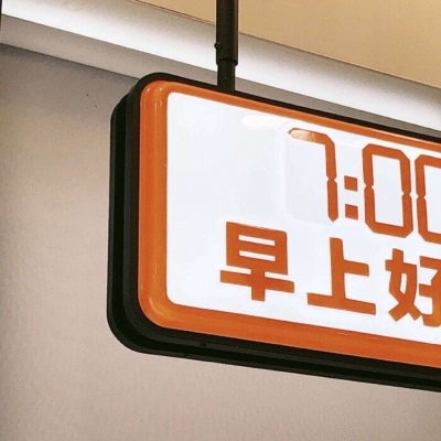 原创兽设世界观构建兽圈群